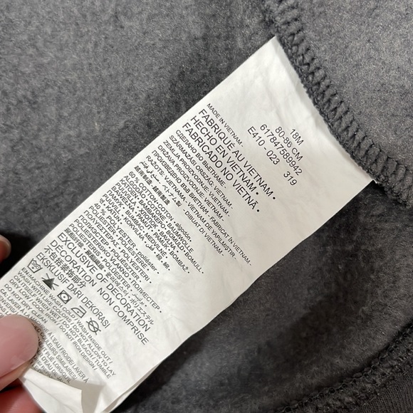 Nike jacket - Picture 3 of 5